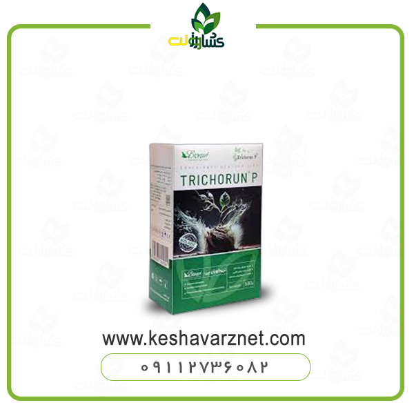 قارچ کش ریشه ای تریکودرما هاریزانوم قارچ کش ریشه ای تریکودرما هاریزانوم