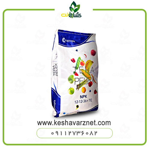 کود 121236 تراپلکس کود 121236 تراپلکس