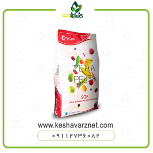 کود سولفات پتاسیم اسپانیایی