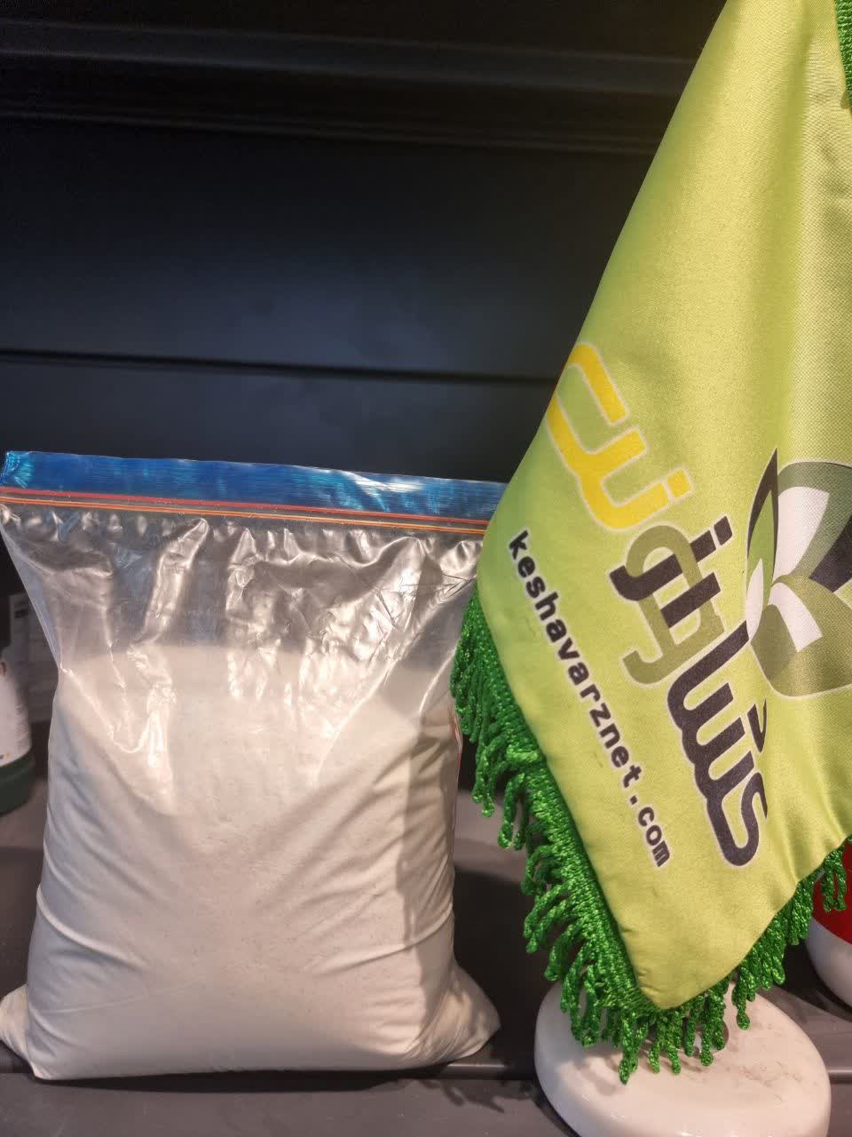 کود مستر 31138 والگرو ایتالیا بسته بندی 1 کیلوگرمی(جدا شده از بسته اصلی) کود مستر 31138 والگرو ایتالیا بسته بندی 1 کیلوگرمی(جدا شده از بسته اصلی)